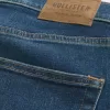 Dark Wash Athletic Skinny Jeans Dark Wash Athletic Skinny Jeans